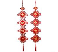 Décoration murale pour Nouvel An lunaire 2026 - Calligraphie vietnamienne - Pendentif en tissu non tissé rouge pour la maison, le bureau, le festival, la décoration culturelle traditionnelle (A)