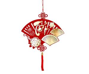 Décoration Murale Têt Vietnamien 2026 en Velours Non Tissé - Ornement Porte avec Écriture Vietnamienne pour Nouvel an (78x45cm) - Écologique Et Réutilisable