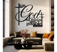 Décoration Murale « Tout est Possible à Dieu » - Tableau Verset Biblique | Décoration Murale en Métal avec Verset Biblique, pour Salon, Chambre ou église(Black,35"Lx29"W)