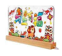 Décoration pour la fête du printemps | Éclairage d'ambiance LED acrylique chinois - Décoration de bureau éclairée année du cheval, pour salon, bureau, école, dortoir, fête de printemps Décoration de