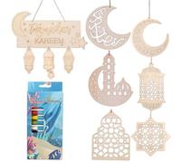 Décoration Umrah Mubarak - Déco Omra Mubarak, Ensemble de 7 pendentifs en bois pour une atmosphère religieuse et solennelle