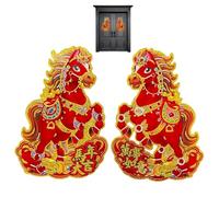 Décorations chinoises, 1 paire de décorations du Nouvel An chinois, bannière de porte, année du cheval 2026, décoration murale festival printemps, panneau mural bonheur, porte lunaire roug