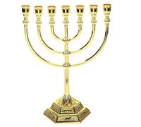 Décorations De Chandeliers DIsraël D'israël 12 Tribus D'israël Temple De Jérusalem Bougeoir À 7 Branches (7 Pouces)