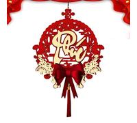 Décorations De Fête Du Nouvel An Vietnamien | 2026 Paires De Bandes Murales | Paires De Décorations Rouges Avec Glands | Pour Événements Et Restaurant Célébrations Saisonnières Logement Et