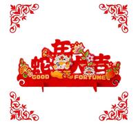 Décorations de l'année du serpent 2025, décorations de fête du printemps chinois | Décoration de table de serpent du festival du printemps | Ornements de décoration du Nouvel An pour salle de séjour