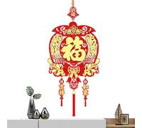 Décorations de l'année du serpent 2025 | Pendentif du Nouvel An Fu - Festival du printemps chinois 2025, ornements décoratifs à suspendre pour réussir la fortune, la richesse