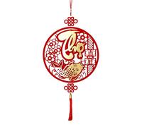 Décorations de Nouvel An - 78 x 45 cm - Grand pendentif chinois 2026 - Décoration murale de printemps rouge et doré pour la maison, le bureau, la voiture, la porte, , la fenêtre, la bibliothèque
