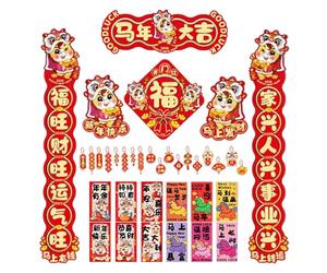 Décorations De Nouvel An Chinois 2026 | Couples Traditionnels Année Du Cheval | Décoration Du Nouvel An - Pour Famille Amis Adultes Hommes Femmes Maison Bureau Fête Et Célébration