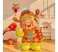 Décorations du Nouvel An chinois 2026-109 cm, ballon Cai Shen Dieu de la richesse debout | Dieu de la fortune 3D gonflable pour fête du Nouvel An lunaire et grande ouverture | Ornement traditionnel