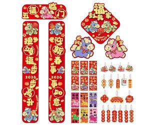 Décorations du Nouvel An chinois 2026 | Couplets traditionnels de chevaux | Décoration d'intérieur pour le Nouvel An chinois, pour la famille, les amis, les étudiants, les adultes, les hommes, les