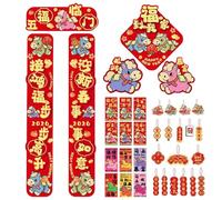 Décorations du Nouvel An chinois 2026 | Verset traditionnel de couple pour l'année du cheval | Décorations de fête du Nouvel An chinois, pour la famille, les étudiants, les adultes, les hommes, les