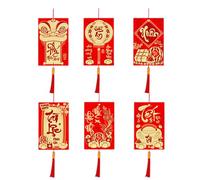 Décorations du Nouvel An Chinois - 6 Pièces pour le Nouvel An Vietnamien 2026 | Ornements en Papier Thème Rouge et Or | Pour Fête, Maison, Bureau, Entrée, Arbre, Mur, Fenêtre,