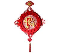 Décorations du Nouvel An chinois - Décoration de bon augure pour le Nouvel An, thème rouge et or, ornements suspendus | Décoration de maison pour la maison, le bureau, la voiture, la porte, le mur, la