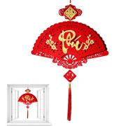 Décorations du Nouvel An chinois | Décorations de vacances vietnamiennes pour l'année 2026 | Décorations murales rouges et dorées pour fenêtres, portes, salons, fêtes