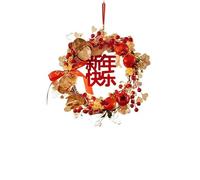 Décorations du Nouvel an Chinois Pendentif, Pendentif Suspendu en Forme de Fleur Fruit Fortune Rouge, Nouvel an 2025, décoration du Festival Printemps(Happynewyear)