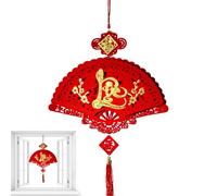 Décorations du Nouvel An chinois - Pendentif porte-bonheur pour le Nouvel An 2026, décorations d'arbre floquées avec charme festif - Pour la maison, le bureau, la porte de voiture, le mur, la fenêtre