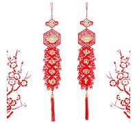 Décorations du Nouvel An Chinois - Tissu non tissé de taille standard, Ornement de Fu | Autocollants de fenêtre | Couples de fête de la lune avec des pièces de monnaie de dieu