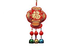 Décorations du Nouvel an Pendentif, Carillon éolien d'éveil du Lion, Pendentif de Porte bénédiction, année Cheval, Festival Printemps, 2026(Fiveblessingscome)