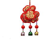 Décorations du Nouvel an Pendentif, Carillon éolien d'éveil du Lion, Pendentif de Porte bénédiction, année Cheval, Festival Printemps, 2026(Fullofblessings)