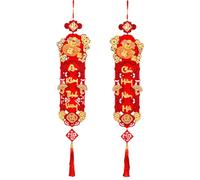 Décorations du Nouvel An - Pompon creux - Serpent - Rouge - À suspendre - Couplets vietnamiens 2025 - Ornement à suspendre pour le Nouvel An, la décoration de la maison