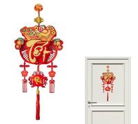 Décorations du Nouvel An vietnamien 2026 - Décoration festive 2026, breloque chinoise à pompons | Pour les amateurs de culture, réunions de famille, porte d'entrée, salon, mur, jardin, restaurant