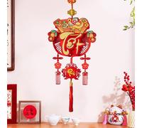 Décorations du Nouvel an Vietnamien 2026, Décorations Festives 2026, Breloque À Pompon pour Le Nouvel an Chinois, pour La Décoration De La Maison : Porte D'entrée, Bureau, Salon, Chambre, Mur, Jardin