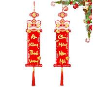 Décorations du Nouvel An vietnamien - Année serpent creuse rouge à suspendre Couplets de festival du printemps - Panneau de bienvenue Couplets rouges, bannière de festival du printemps pour décoration