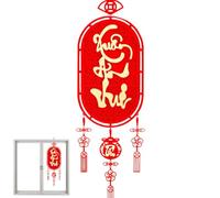 Décorations du Nouvel An Vietnamien - Conception de tissu floqué, Thème Fête du Printemps 2025 | Cadeaux du Nouvel An Lune et Décoration de Fête d'Année Serpent pour les célébrations, les bénédictions