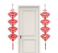 Décorations du Nouvel An Vietnamien, Décorations du Nouvel An Vietnamien | Couples de Nœuds de Glands, Décoration de Nouvel An Lune, Paire de Nœuds de Gland Rouge pour, Ornements de Bonheur