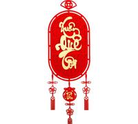 Décorations du Nouvel An vietnamien | Pièces maîtresses du Nouvel An 2025, flocage en pour cadeaux du Nouvel An, décoration de festival, décorations du Nouvel An pour serpent Nouvel An