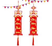 Décorations du Nouvel An Vietnamien - Suspensions | Décorations de serpent à pompons creux rouges | Couplets et bannières pour la fête du printemps | Idéal pour la fête du bureau à domicile 2026