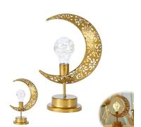 Décorations du Ramadan pour la maison, lumières du Ramadan, étoiles et lune (D)