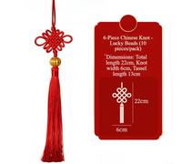 Décorations en nœud chinois faites à la main - Pompon rouge à suspendre - Design traditionnel de bon augure avec élégants pompons en soie rouge vif pour décoration de maison ou d'événement (C)