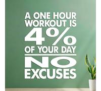 Décorations murales en vinyle Entraînement de musculation No Excuse Gymnastics nasium 35x45cm Décoration artistique Blanc