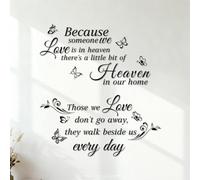 Décorations murales en vinyle Parce que quelqu'un que nous aimons est au ciel, il y a un peu de paradis dans notre maison. 54.6x59.6cm Étanche Noir