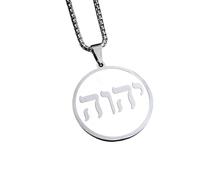 Decorations Nouveau 2026 Unisex SEUX SECTIONNEUX Acier HÉBRew Rune Medal Pendentif for Men Women Party Fashion Daily Accessoires en Outdoor FINDATIONS DE BIJOURS Cadeau Crois CRÉATIF Trendy Beautiful