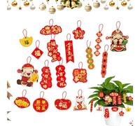 Décorations pour le Nouvel An chinois 2026 à suspendre | Kit de 18 éléments décoratifs chinois pour fournitures, vacances, salon, fête de printemps,
