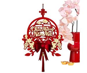 Décorations Pour Le Nouvel An Du Vietnam - Décors De Couples Pendentifs 2026,Bannière Fête Du Printemps Avec Nappes,Pour Événements Et Restaurant Célébrations Saisonnières Logement Et Séjour Festival