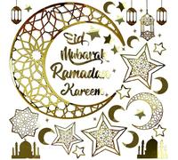 Décorations Ramadan pour la Maison, 3D DIY Eid Mubarak Autocollants Art Décor pour Fenêtre Murale, Ramadan Kareem Lune Étoile Lanternes Décalques Acryliques pour Musulman Al-Fitr Party Supplies