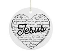 Décorations religieuses pour sapin de Noël, souvenir commémoratif en céramique « I Speak The Name » à suspendre pour décoration d'intérieur, cadeau pour la famille et les amis, 7,5 cm