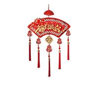 Décorations Suspendues Décorations pour la Fête du Printemps: Un incontournable pour égayer Vos festivités et Partager des Moments de Bonheur en Famille, Une année inoubliable (B, 70x50cm)