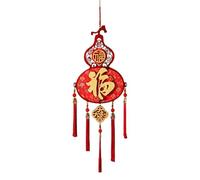 Décorations Suspendues Décorations pour la Fête du Printemps: Un incontournable pour égayer Vos festivités et Partager des Moments de Bonheur en Famille, Une année inoubliable (A, 90x35cm)