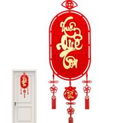 Décorations Vietnamiennes Pour Le Nouvel An | Décorations De Fête Du Printemps Vietnamien 2025 | Faveurs De Nouvel An En Tissu Flotté | Décorations De Festival À Thème Zodiaque Se