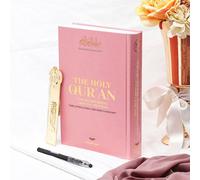 Decoret Texte Coran ombré Mushaf, suivi complet, marque-page, 17 x 24 cm, 609 pages, parfait pour écrire et apprendre le texte du Coran, idéal pour le Ramadan, l'Aïd, la Umrah, cadeaux de Umrah