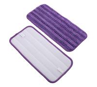 DECORNIJIA 2Pièces Lingettes Réutilisables Microfibre pour Balai Mop Compatible avec Swiffer Accessoire de Remplacement Lavable pour Nettoyage des Sols