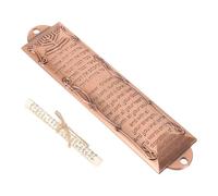 DECORNIJIA Mezouza Décorative Murale 132mm en Alliage Métal Rouge Cuivre Ancien, Décor Religieux Et Chrétien, Bénédiction Maison, Accessoire De Prière pour Porte, Décoration Vintage Maison Et Bureau