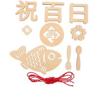 DECORNIJIA Panneau En Bois Pour Bébé 100 Jours Accessoire Photo Solide Présent Naissance Accessoire Photo Pour -nés Décoration Fête Baby Shower