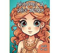 Découverte de la Grèce | 40 coloriages kawaii sur le thème de la Grèce antique: Coloriages Kawaii pour Explorer l'Histoire et la Mythologie