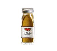 Découvrez l'épice Raz El Hanout 43G ERIC BUR, mélange authentique pour sublimer vos plats- Lot De 3