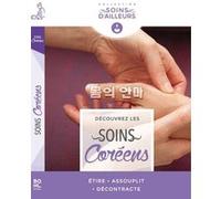 Découvrez les soins coréens DVD